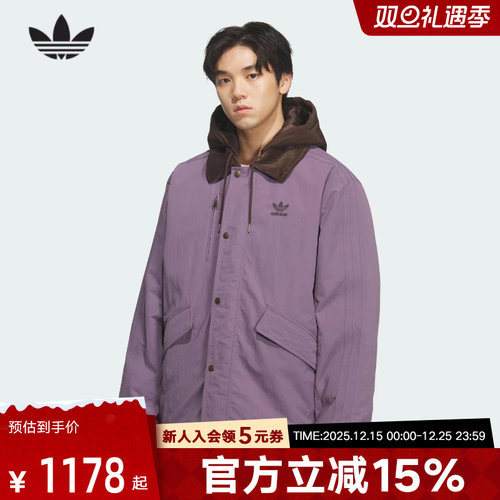 adidas阿迪达斯棉服三叶草男保暖二合一工装风短款连帽外套KW1240