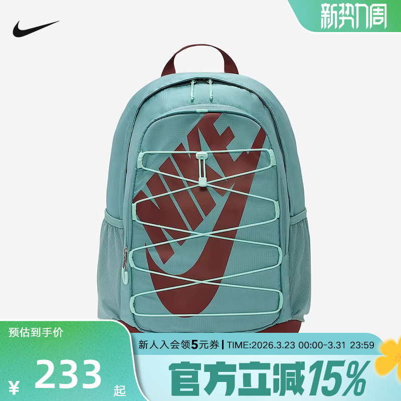 耐克双肩包男女包新款绑带运动包学生书包大容量背包HJ8200-0