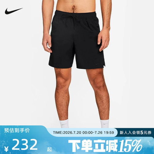 耐克男梭织运动休闲短裤