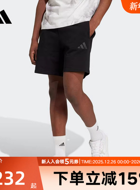 阿迪达斯男裤夏季新款毛圈布运动短裤休闲宽松五分裤IX1247