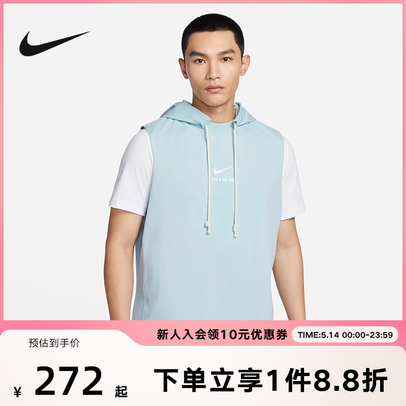 NIKE耐克男子连帽卫衣无袖套头衫