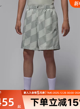 Jordan耐克男子夏季新款高尔夫速干运动中长裤休闲短裤HQ8676-034