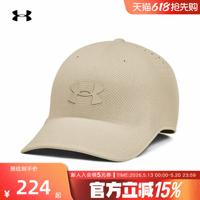 安德玛秋冬新款StealthForm男女帽子高尔夫运动休闲帽60
