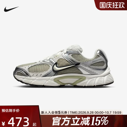 耐克女鞋V5 RNR复古跑步鞋运动休闲耐磨透气网面老爹鞋HQ7901-301