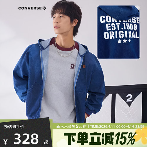 Converse匡威男子夹克春新品连帽后背印花宽松牛仔夹克MCJ411-UHA