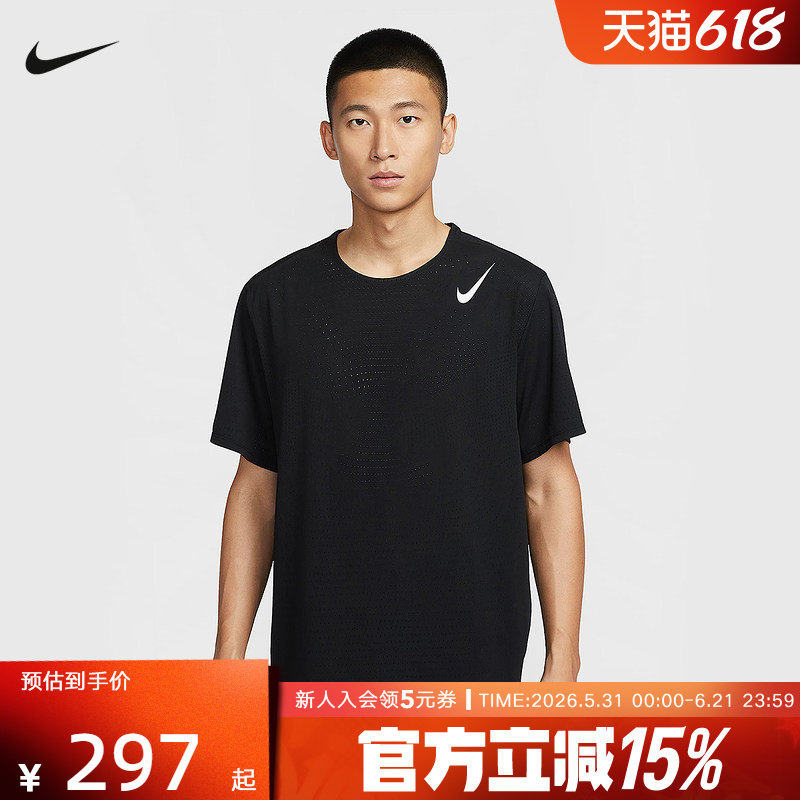 NIKE耐克Dri-FIT男T恤速干短袖小勾标志跑步网眼针织衫HJ3378-010