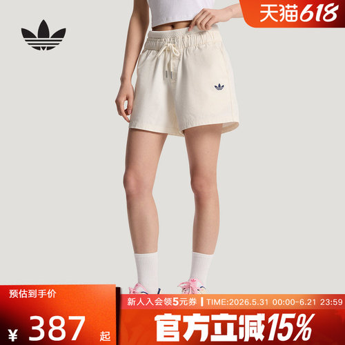 adidas阿迪达斯三叶草2026夏女宽松针织时尚百搭休闲短裤 KY8322