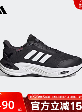 adidas阿迪达斯男女CLIMAWARM缓震回弹保暖运动休闲跑步鞋JQ4089