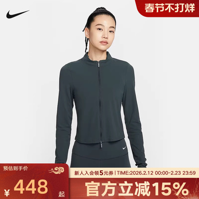 耐克女冬季新款针织长袖外套