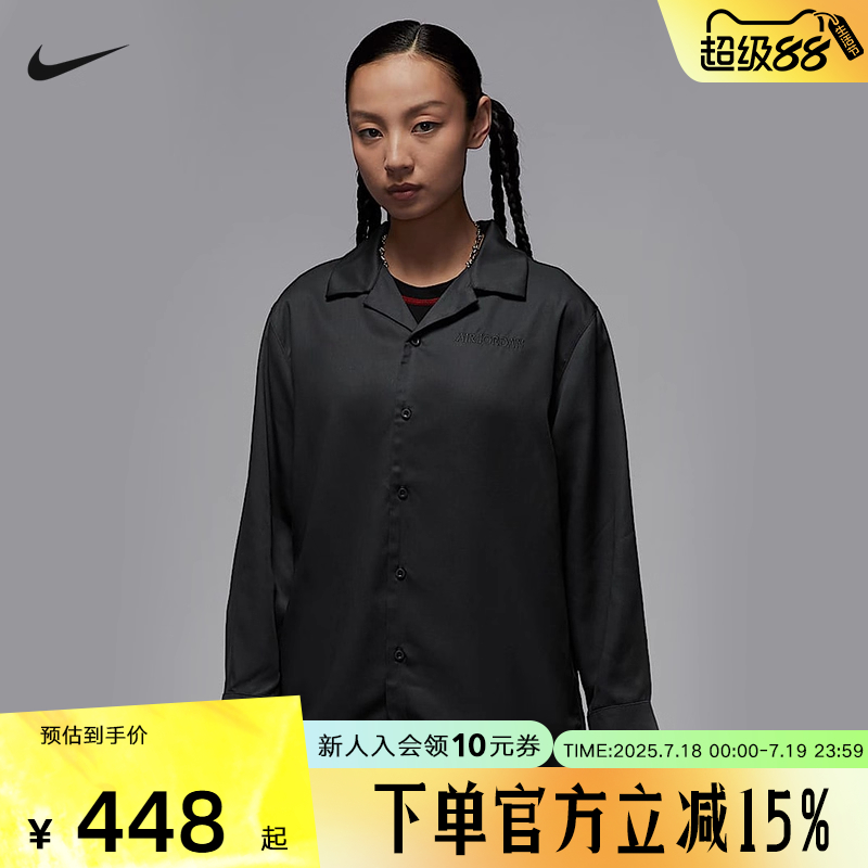 JORDAN衬衫女子宽松长袖衬衫夏季运动休闲梭织翻领外套HJ0021-045