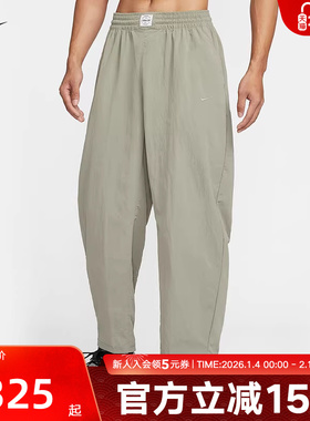 NIKE耐克男裤N.A.C. Dri-FIT速干梭织健身运动训练长裤IF2211-320