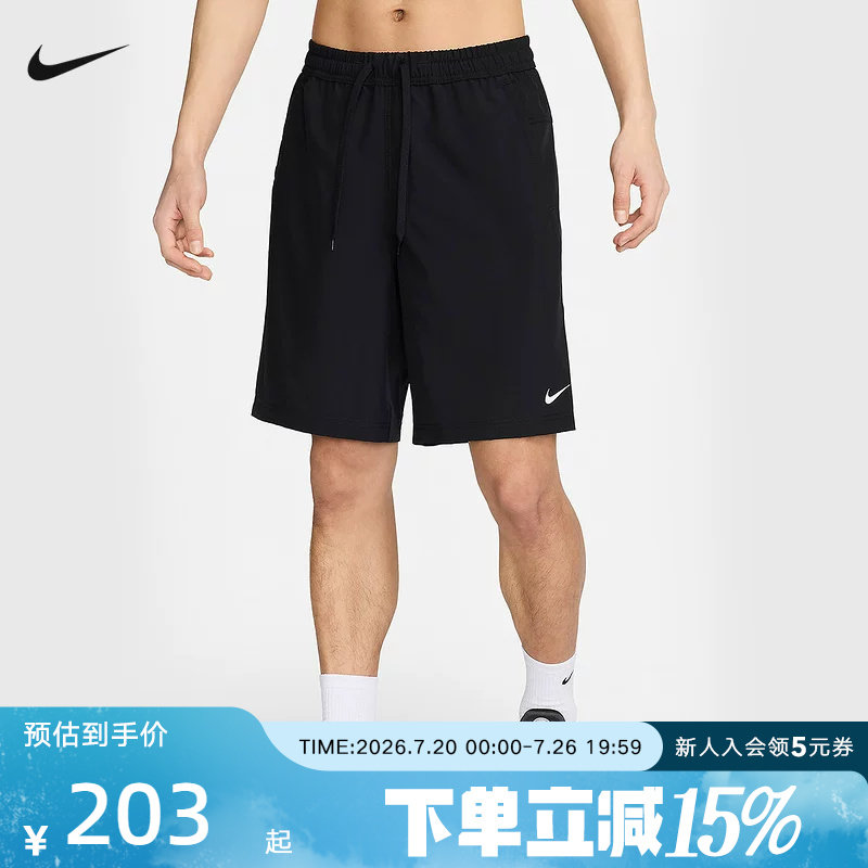 NIKE耐克男子速干透气无衬裤短裤夏跑步训练梭织运动裤FN2999-010