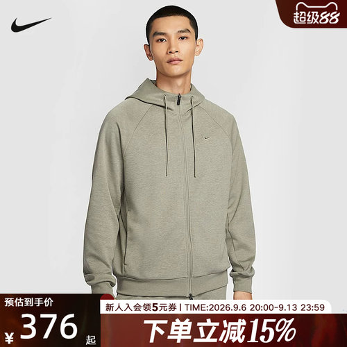 运动外套