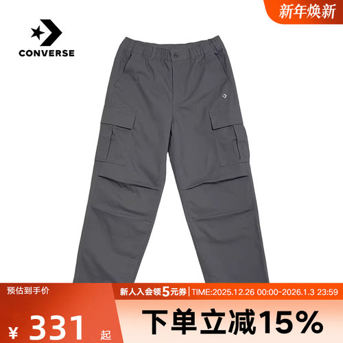 Converse匡威25冬男多口袋工装风伞兵裤直筒裤梭织长裤MCJ122-GFY