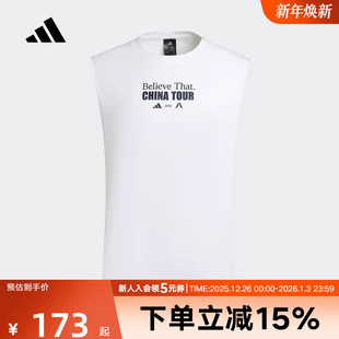 adidas阿迪达斯新款 T恤KS2340 男爱德华兹中国行篮球运动背心无袖