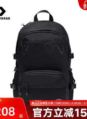 Converse匡威秋季男女背包运动休闲背包学生书包 UA5751-023