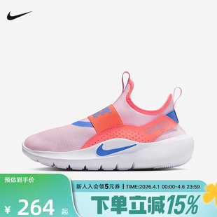 IF2893 耐克男女童鞋 601 轻便透气跑步鞋 4休闲运动鞋 FLEX RUNNER