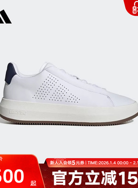 adidas阿迪达斯秋新款男女鞋经典网球风运动休闲鞋板鞋白色JQ2298