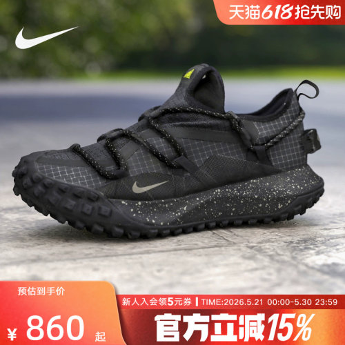 耐克机能防反光跑步鞋DD2861
