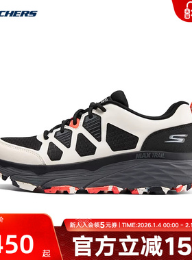 Skechers斯凯奇女鞋舒适专业跑步鞋透气缓震运动鞋129151C/BKWR