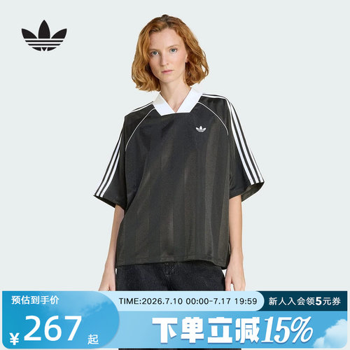 adidas阿迪达斯三叶草2026夏女球衣风三条纹运动短袖V领T恤KD2904