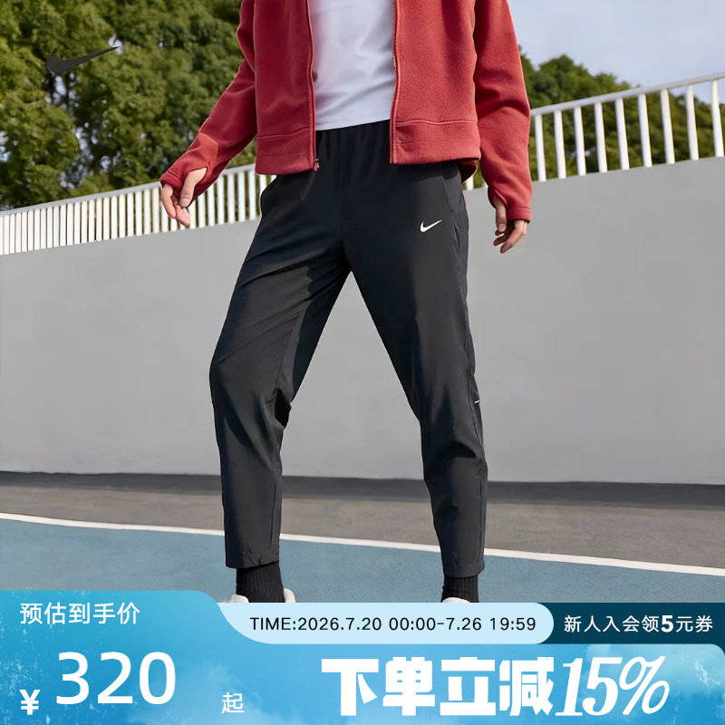 NIKE耐克女速干长裤DRI-FIT春透气中腰新款跑步九分裤HV5765-010