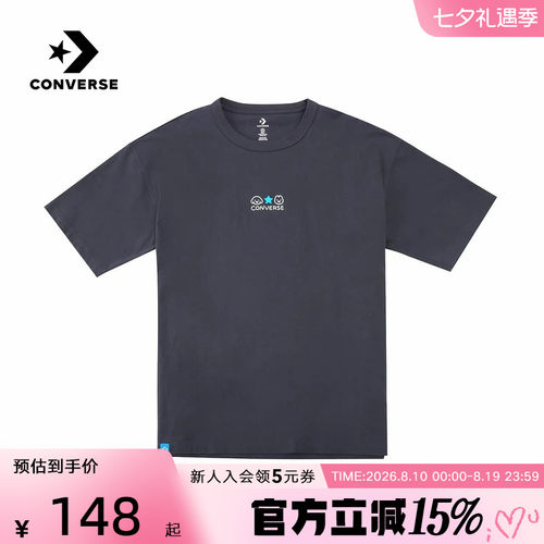Converse匡威2026夏男女同款运动休闲时尚百搭短袖T恤 UCK176-GDA