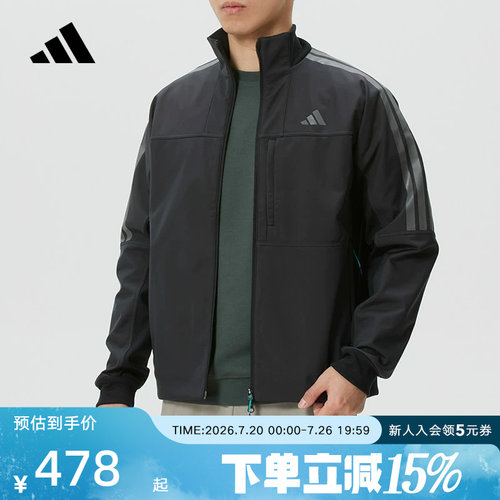 adidas阿迪达斯男装梭织夹克外套26新款户外训练休闲运动服KR0932