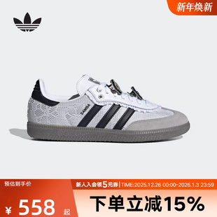 T头鞋 SAMBA复古板鞋 IH3371 2025春夏新款 adidas阿迪达斯三叶草女鞋