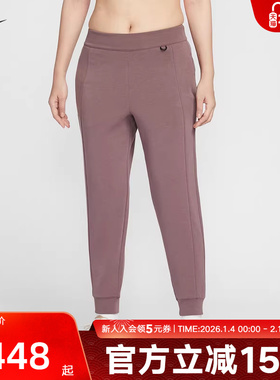 NIKE耐克女子运动训练速干透气年春季新款中腰九分裤HQ8185-502