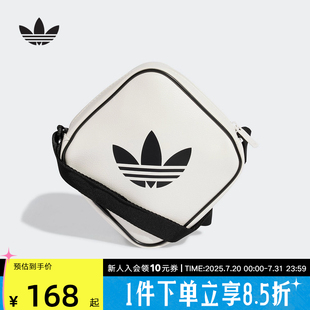 斜挎包迷你小方包JD5548 阿迪达斯三叶草单肩包男包女包2025新款