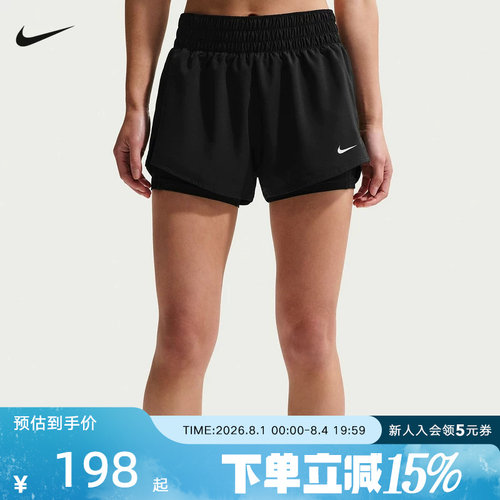 耐克NIKE DRI-FIT ONE 女子速干中腰二合一跑步短裤DX6013-013