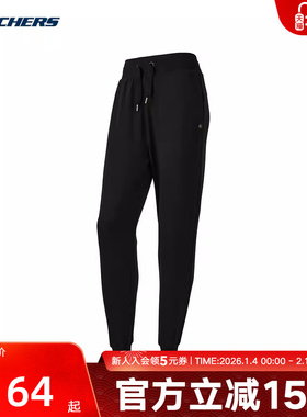 Skechers斯凯奇长裤春季女子休闲运动舒适针织裤 P124W007/0018