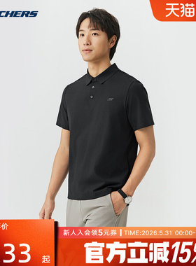 Skechers斯凯奇26夏新款男女同款针织短袖POLO杉翻领上衣P226M183