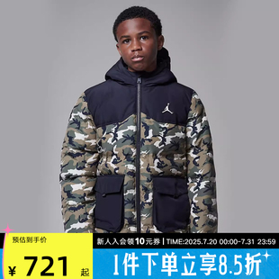 保暖舒适连帽羽绒服HQ7095 NIKE耐克大童夹克外套撞色冬季 222