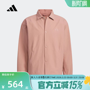 adidas阿迪达斯春新款 翻领外套男宽松上衣运动梭织夹克JN0115