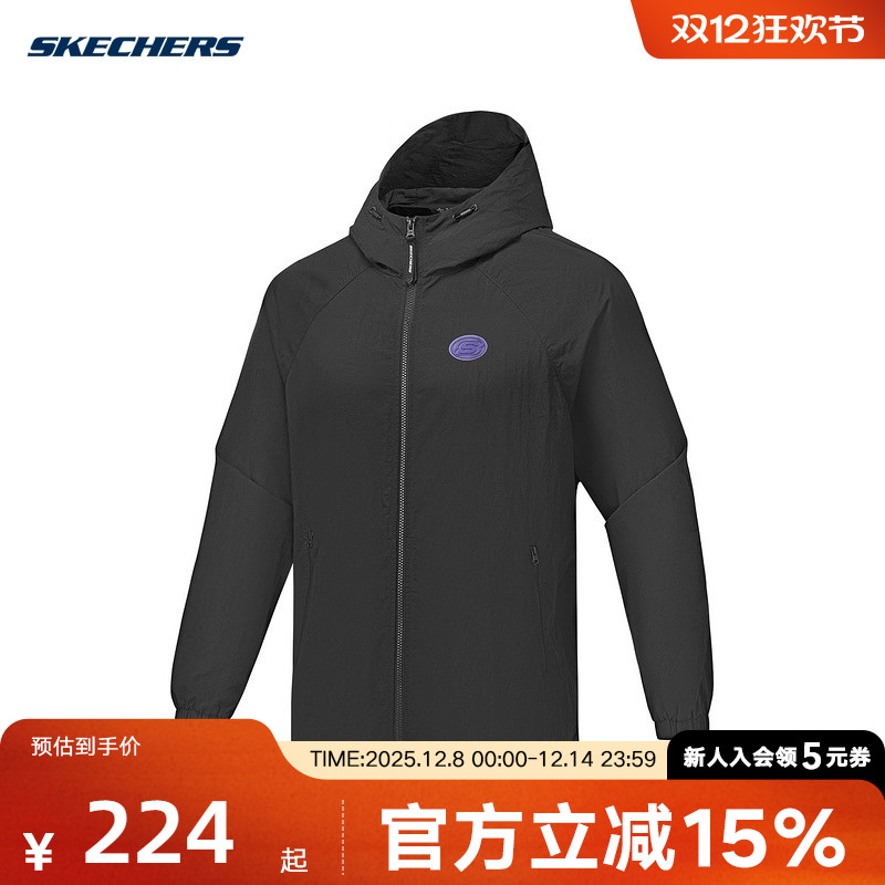 Skechers斯凯奇夏新款男舒适透气百搭休闲运动外套 L225M082/0018