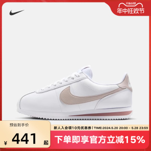 Nike耐克运动女鞋2024秋冬运动鞋CORTEZ红白复古跑步鞋DN1791-105