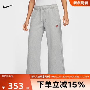 秋冬季 棉中腰针织HV8729 新款 卫裤 063 直筒裤 Nike耐克女子针织长裤