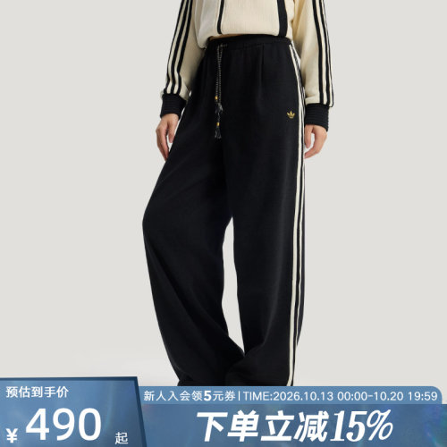 阿迪达斯三叶草马年新年款宽松运动裤2026春女牛仔长裤 KT3139