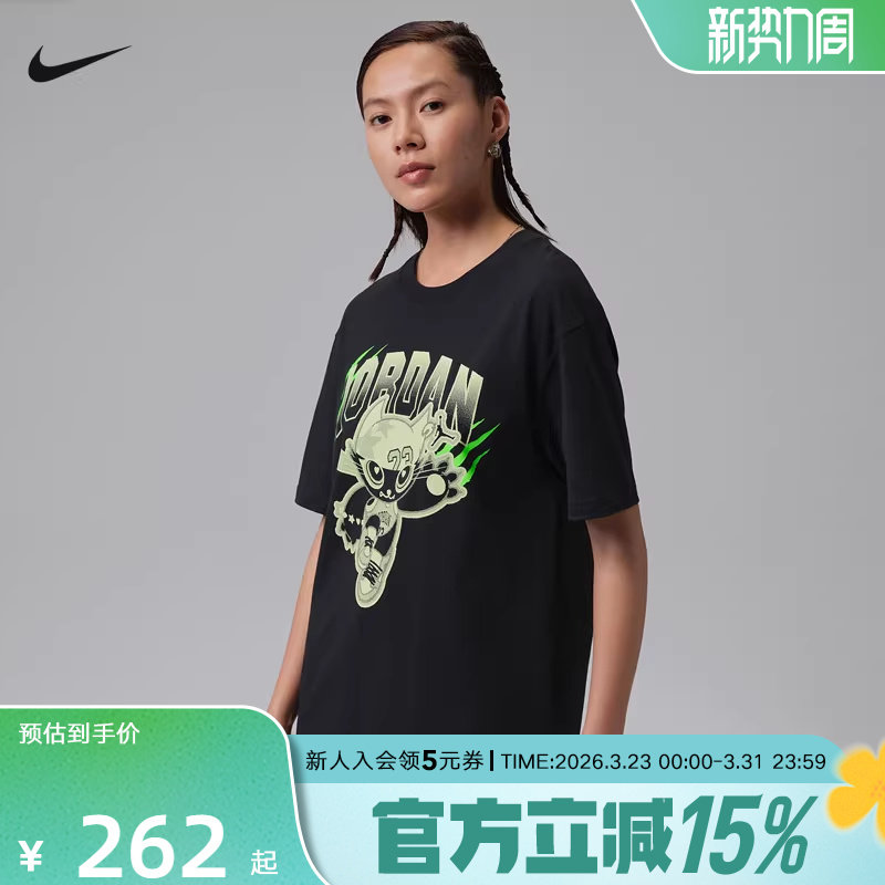 NIKE耐克2026夏新款女子宽松透气图案印花黑色短袖T恤 IR