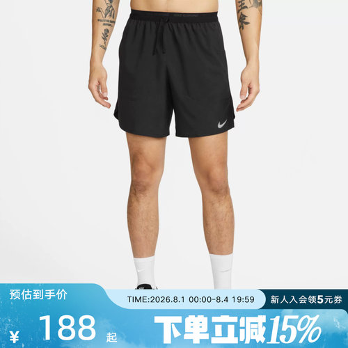 nike耐克男裤梭织速干跑步短裤透气训练运动五分裤胜道DM4742-084