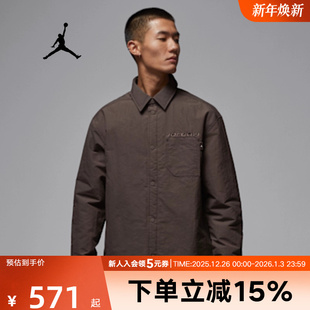 Jordan复古翻领运动外套IM9720 25冬新款 237 衬衫 NIKE耐克男子长袖