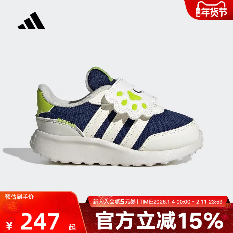 adidas阿迪达斯男女婴童猫爪魔术贴休闲鞋宝宝运动鞋新款JQ4508,运动鞋new,童鞋/青少年鞋,淘宝优惠券,粉丝福利购,淘宝优惠卷