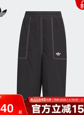 adidas阿迪达斯男大童迪士尼101斑点狗联名款梭织运动短裤KG6629