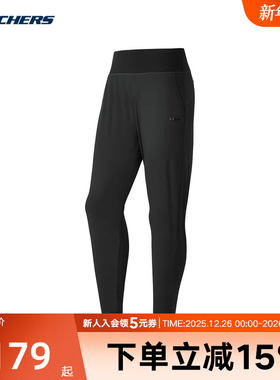 Skechers斯凯奇长裤女子针织舒适垂感不易皱休闲裤 P224W141/03B6