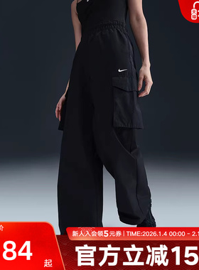 Nike耐克女裤春季新款大口袋时尚宽松抽绳黑色工装长裤HM6977