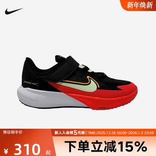 FZ0016 Nike耐克男女童鞋 FLY软弹透气轻便跑步鞋 SONIC 005 新款