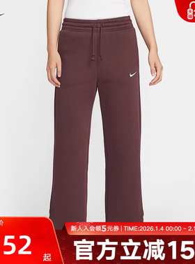NIKE耐克女子加绒高腰阔腿长裤冬新款卫裤宽松运动裤IH1012-652