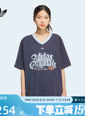 adidas阿迪达斯三叶草V领半袖球衣2026夏女宽松透气短袖T恤KT3063